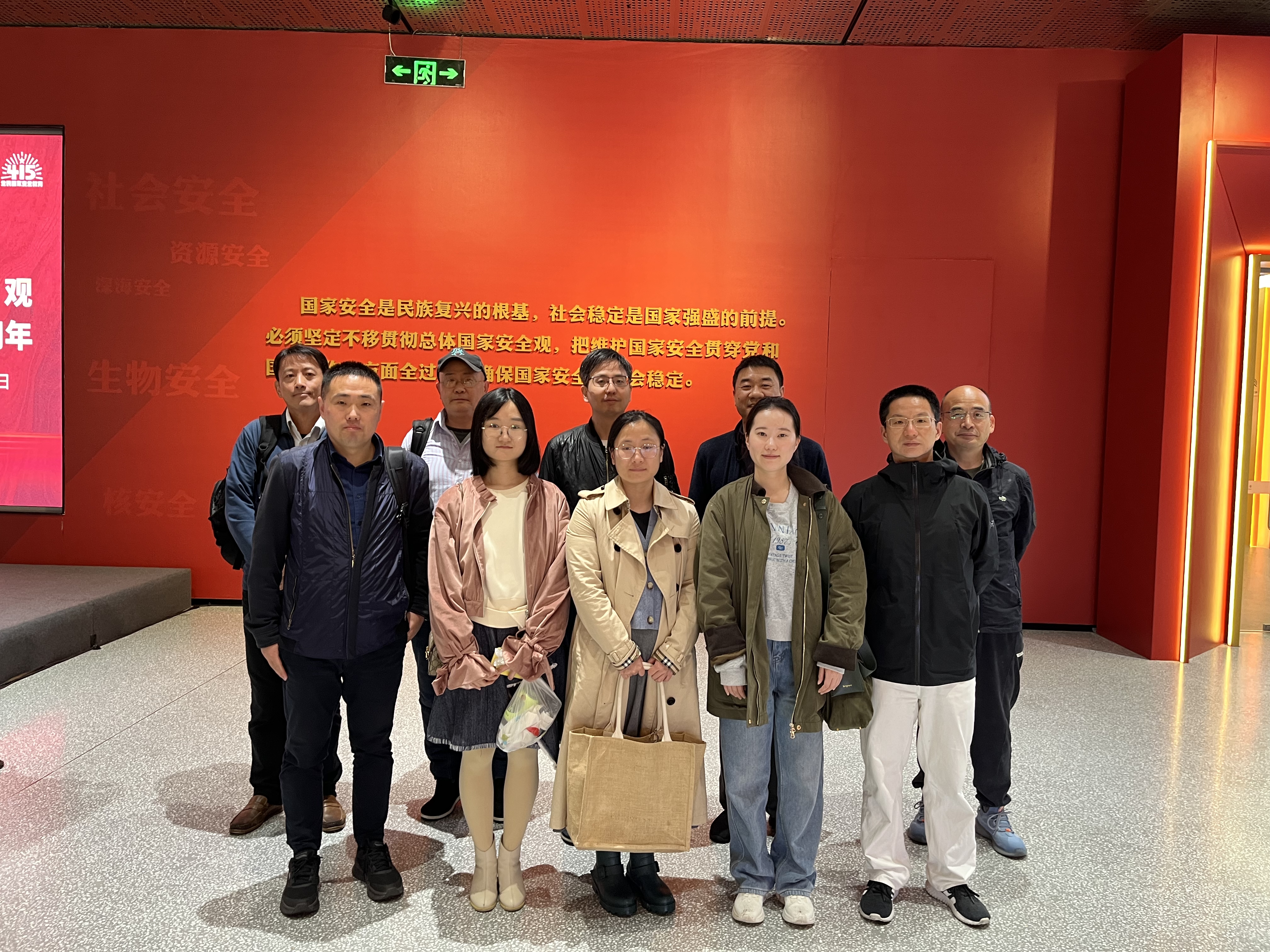 微信图片_20240415094145.jpg