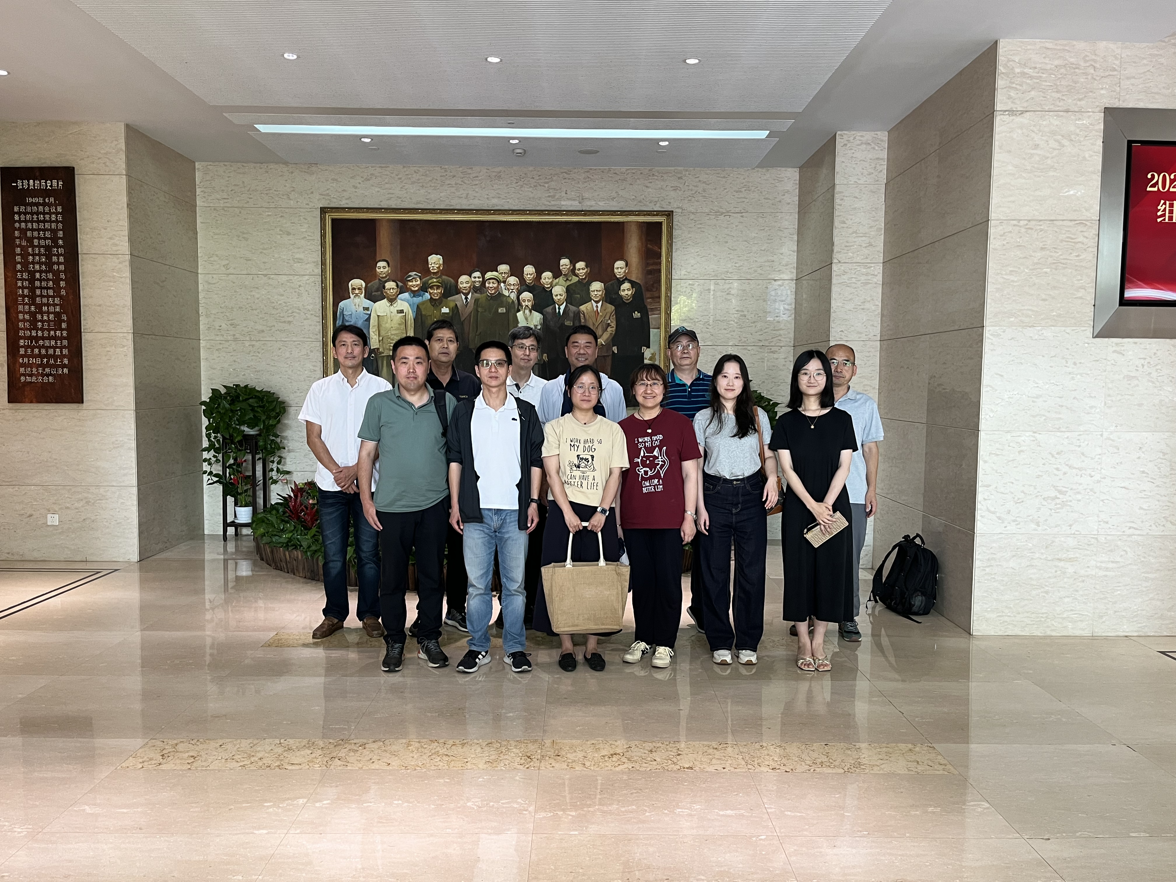 微信图片_20240618105158.jpg